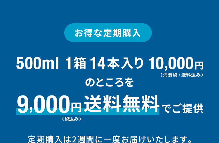 It's What you Need lucano